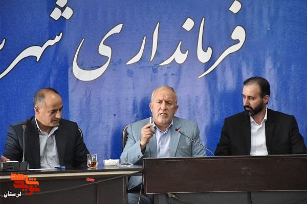 جلسه شورای ترویج و توسعه فرهنگ ایثار و شهادت در شهرستان ازنا برگزار شد جلسه شورای ترویج و توسعه فرهنگ ایثار و شهادت در شهرستان ازنا برگزار شد