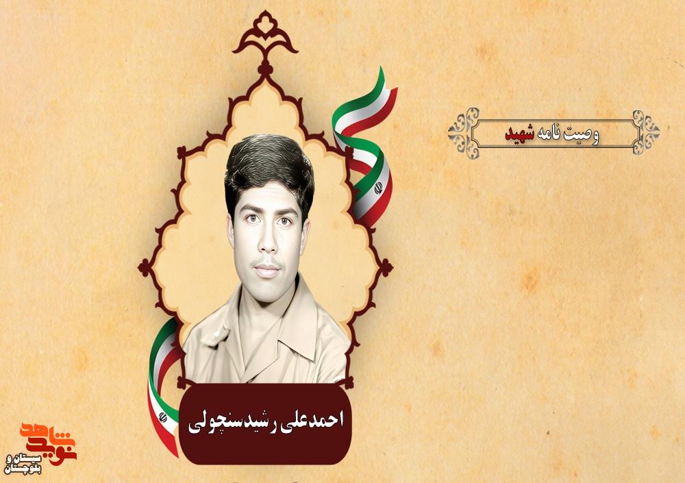 با رعایت حجاب اسلامی مشت محکمی بر دهان ابرقدرت های شرق و غرب بزنند با رعایت حجاب اسلامی مشت محکمی بر دهان ابرقدرت های شرق و غرب بزنند