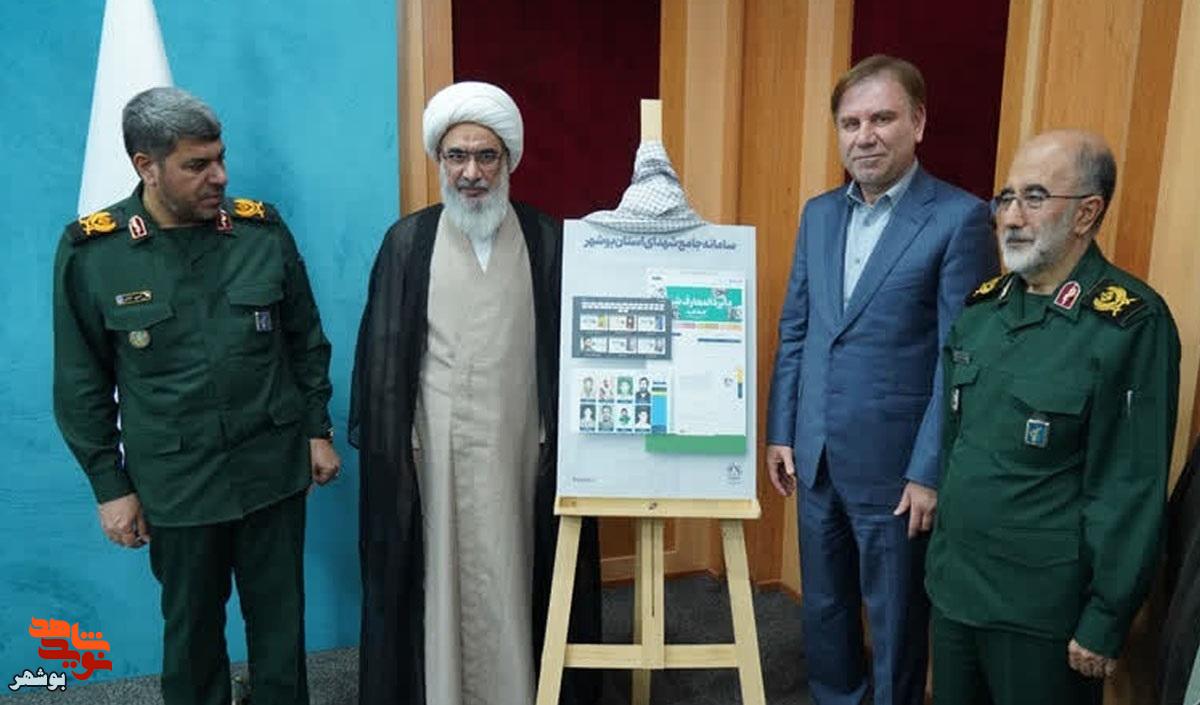 برگزاری کنگره شهدا زمینه ساز تحقق اهداف شهدا و تقوت مقاومت