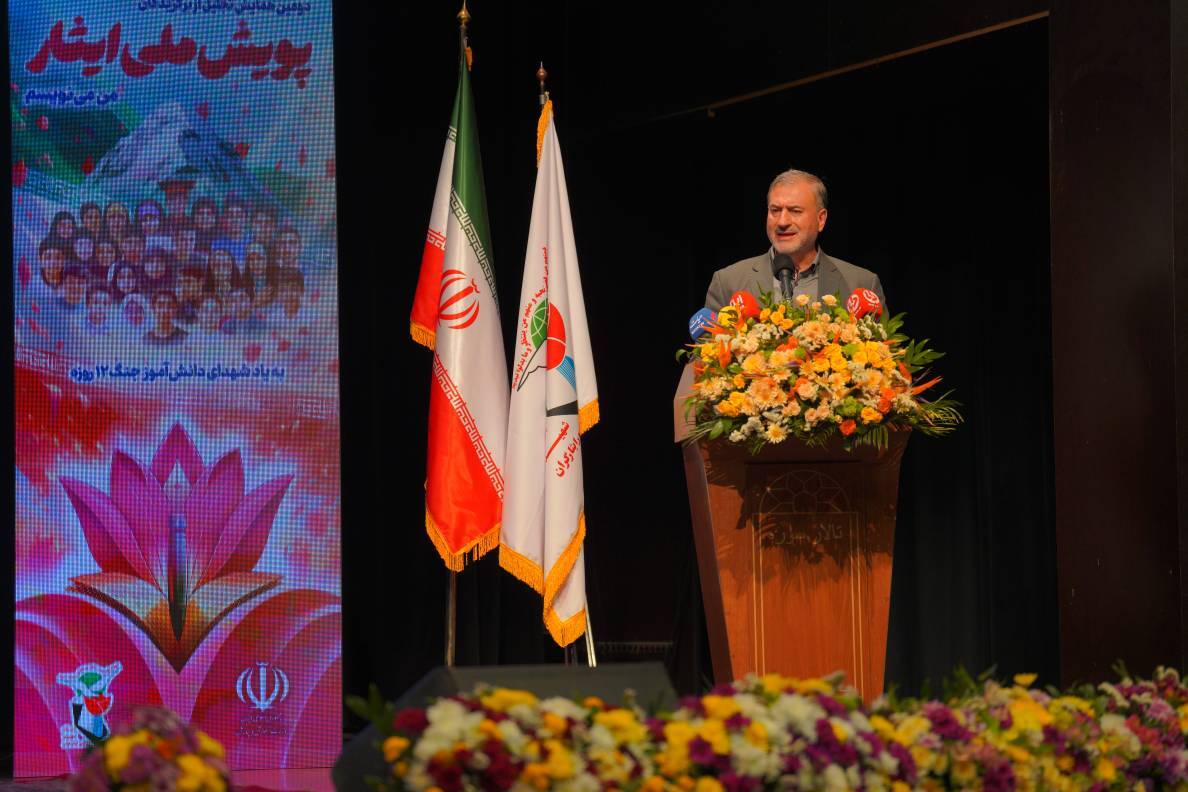 دومین همایش تجلیل از برگزیدگان پویش ملی ایثار «من می‌نویسم» برگزار شد