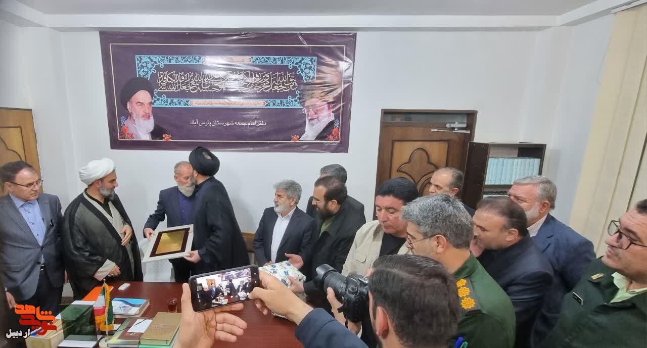 جان همه ما فدای قرآن و ایران عزیزمان