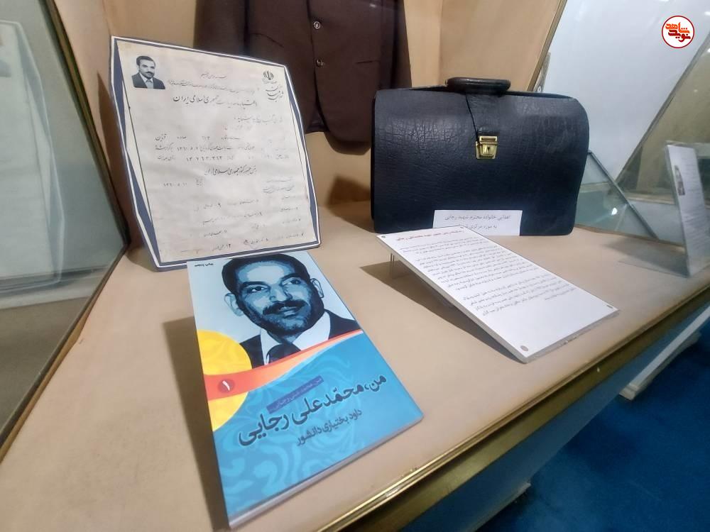 موزه شهدا میزبان آثار مکتوب ایثار و شهادت شد