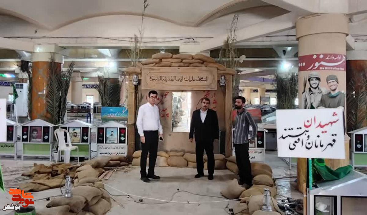 بازدید مدیر کل بنیاد شهید ازنمایشگاه لاله‌های مادری