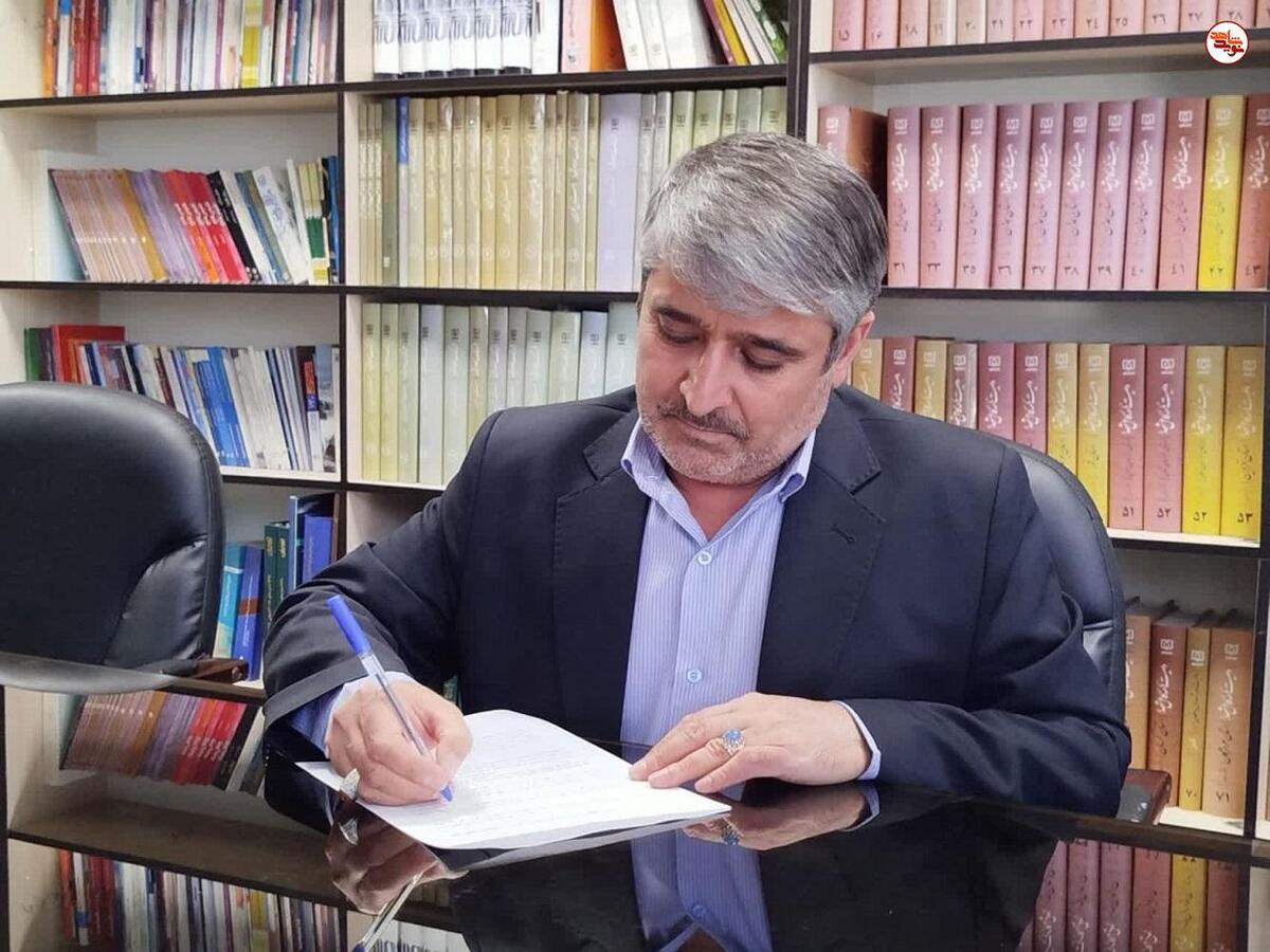 رسالت نشر شاهد در سی و سومین دوره هفته کتاب جمهوری اسلامی ایران