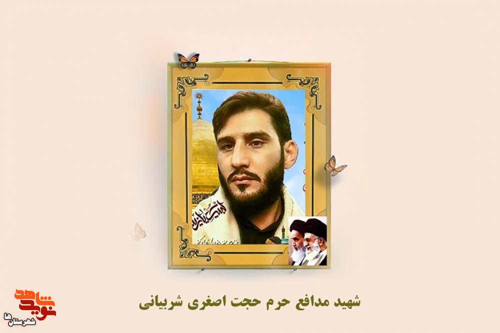 مکتب ما مکتب عاشوراست مکتب ما مکتب عاشوراست