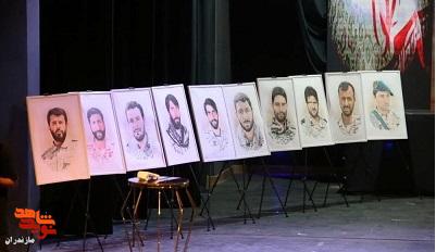 تصاویر/ مراسم اکران فیلم کد ۱۳۳ در مازندران