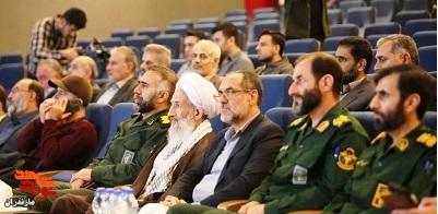 تصاویر/ مراسم اکران فیلم کد ۱۳۳ در مازندران