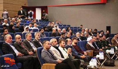 تصاویر/ مراسم اکران فیلم کد ۱۳۳ در مازندران