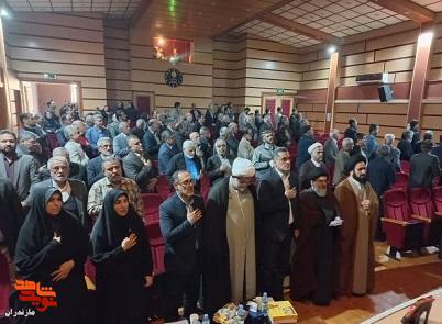 کتاب «غلاف آهنین» با حضور مدیرکل بنیاد شهید و امور ایثارگران مازندران رونمایی شد کتاب «غلاف آهنین» با حضور مدیرکل بنیاد شهید و امور ایثارگران مازندران رونمایی شد