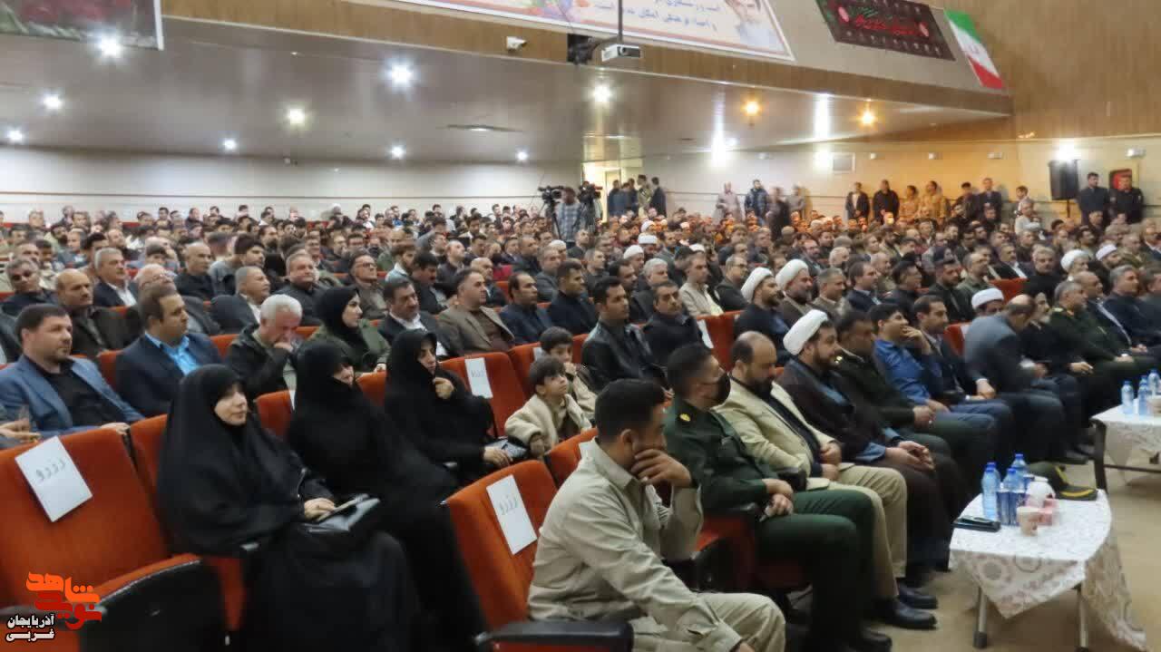 🇮🇷مراسم یادواره شهدای امنیت در بوکان