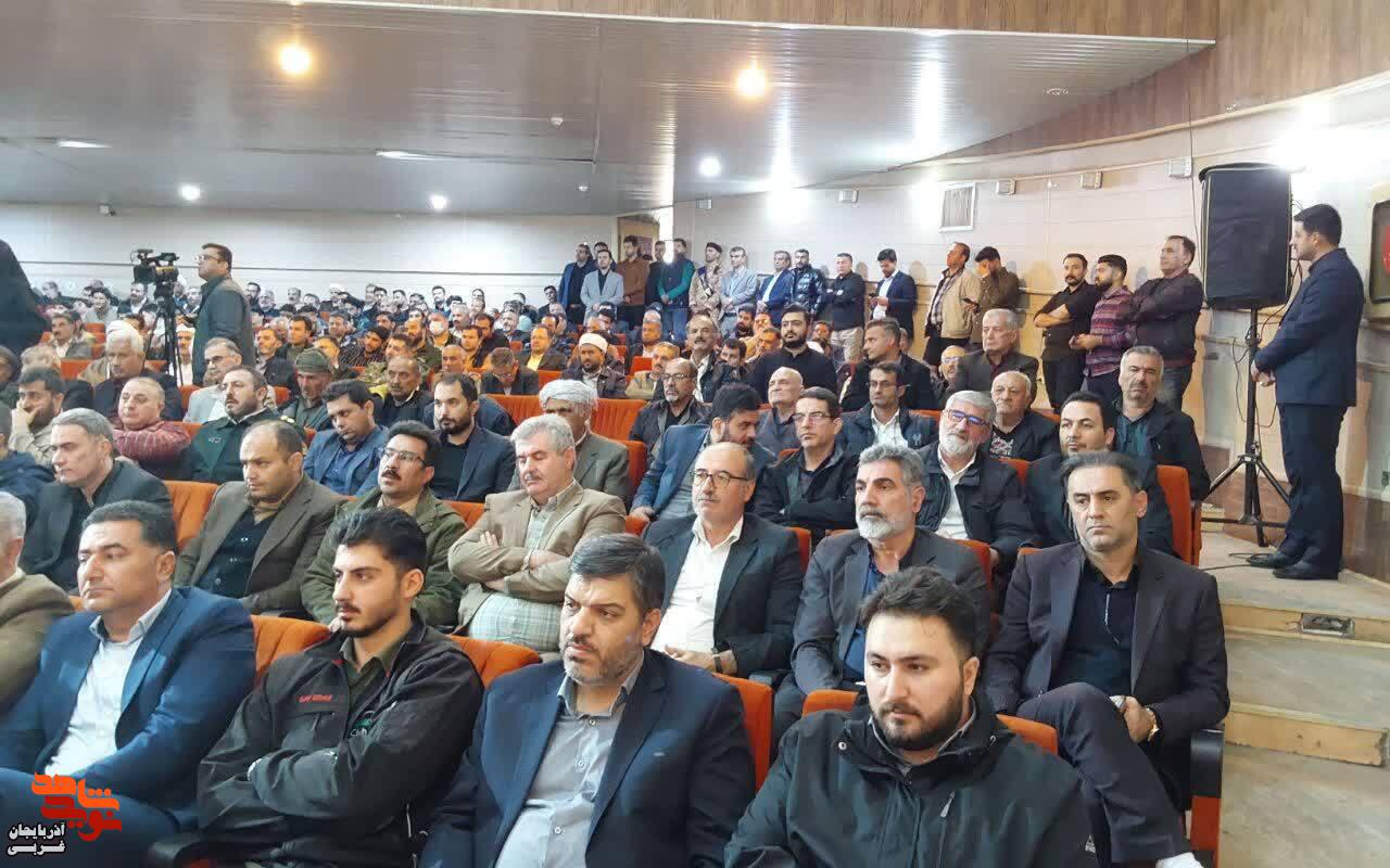 🇮🇷مراسم یادواره شهدای امنیت در بوکان