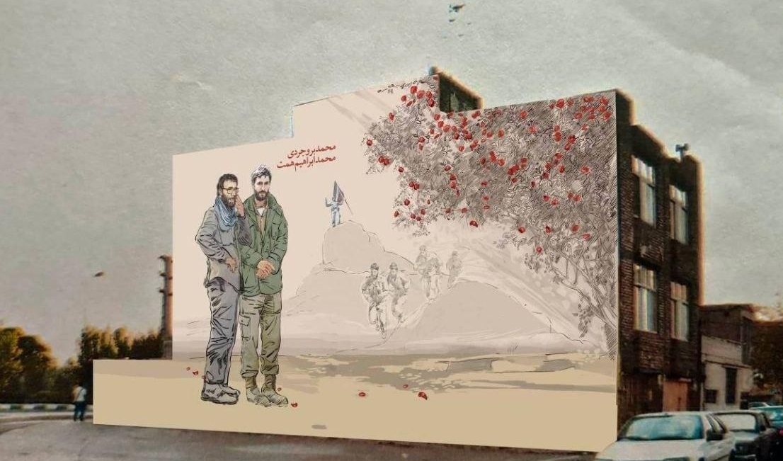 اجرای دیوارنگاری شهیدان «همت» و «بروجردی» در بزرگراه بسیج