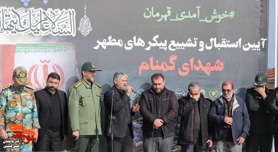 استقبال باشکوه تبریز از چهار شهید گمنام تازه‌تفحص‌شده دفاع مقدس