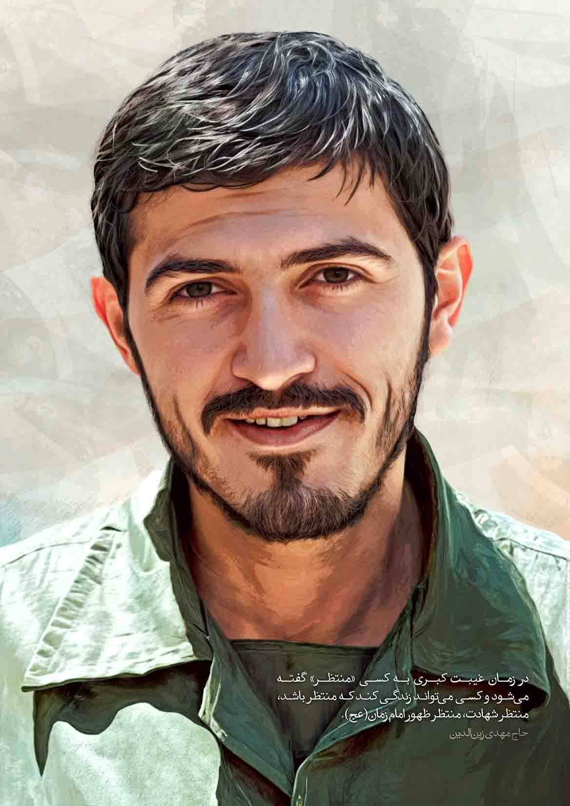 خورشید هور، خیبرشکن مجنون