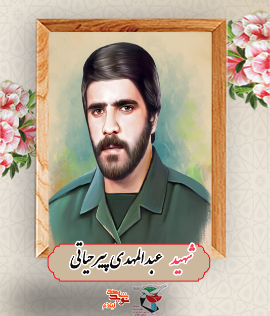 غافلگیری خواهر شهیدان «پیرحیاتی» از شهدای شب عاشورا در برنامه زنده «عشق علَم» 