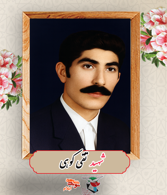 حق محرومان جهان را از ستمگران بستانيد