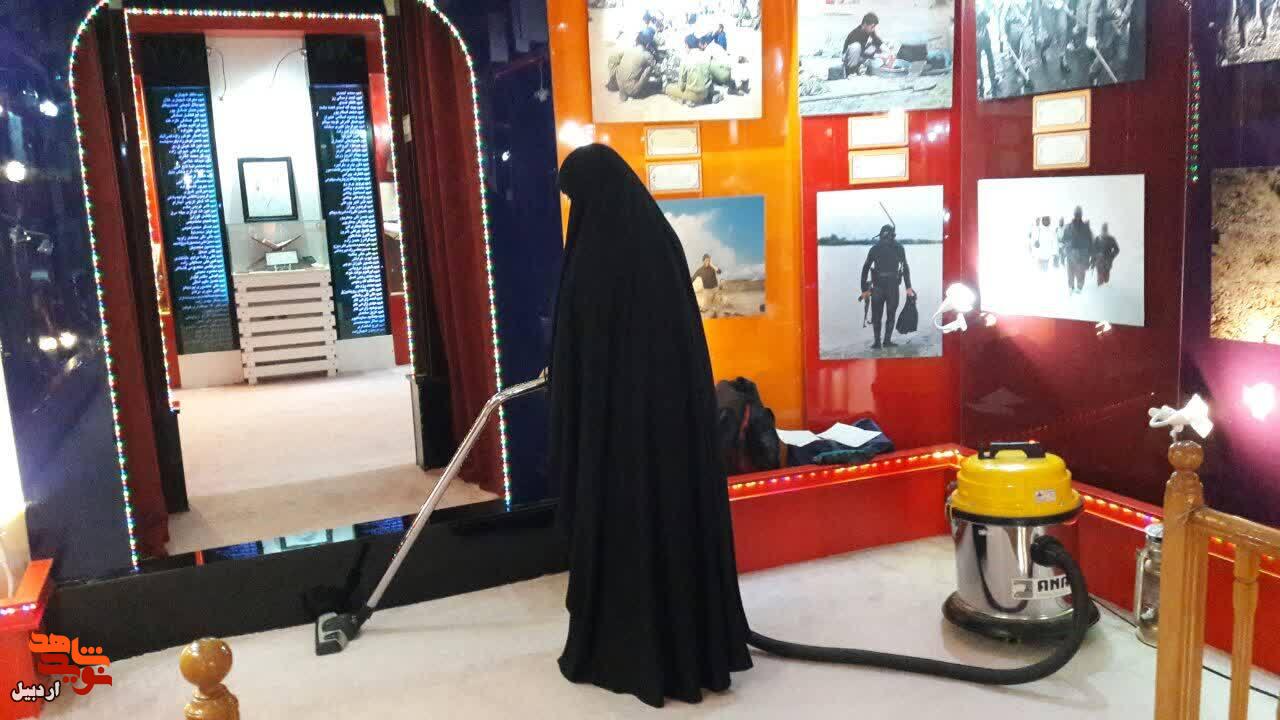 غبار روبی و عطر افشانی موزه شهدای اردبیل