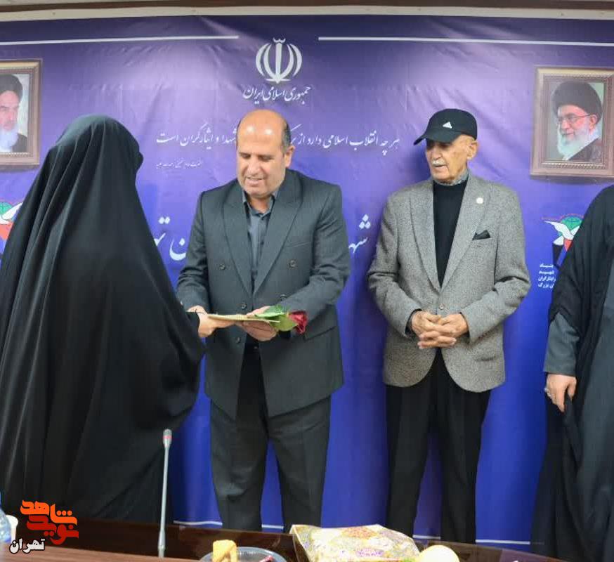 برگزیدگان سی‌و‌هفتمین دوره مسابقات قرآن تهران بزرگ تجلیل شدند