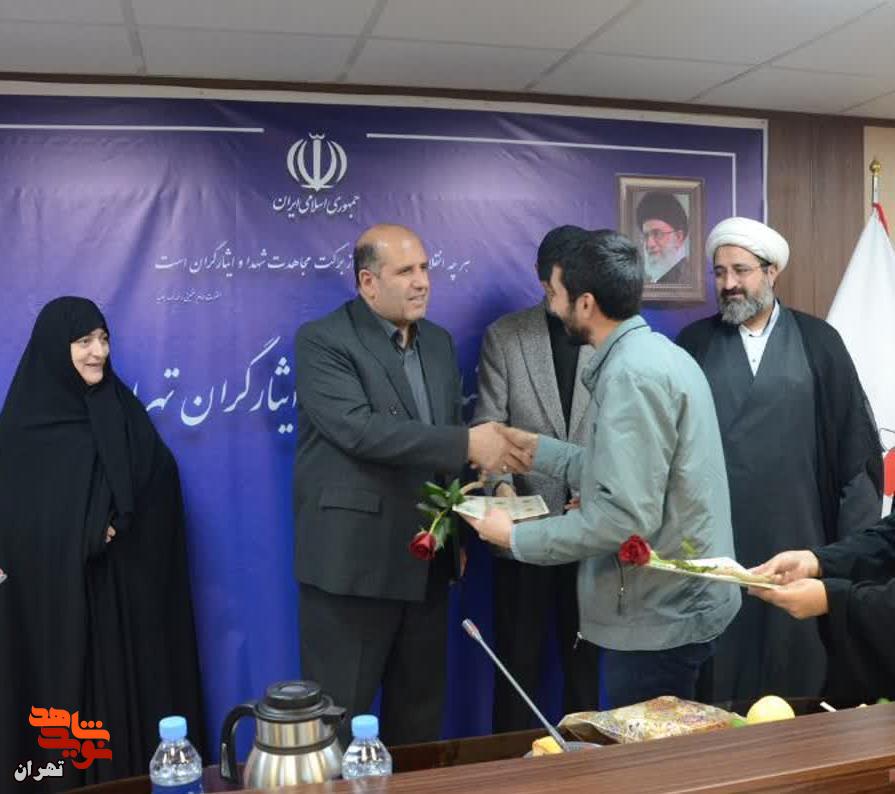 برگزیدگان سی‌و‌هفتمین دوره مسابقات قرآن تهران بزرگ تجلیل شدند