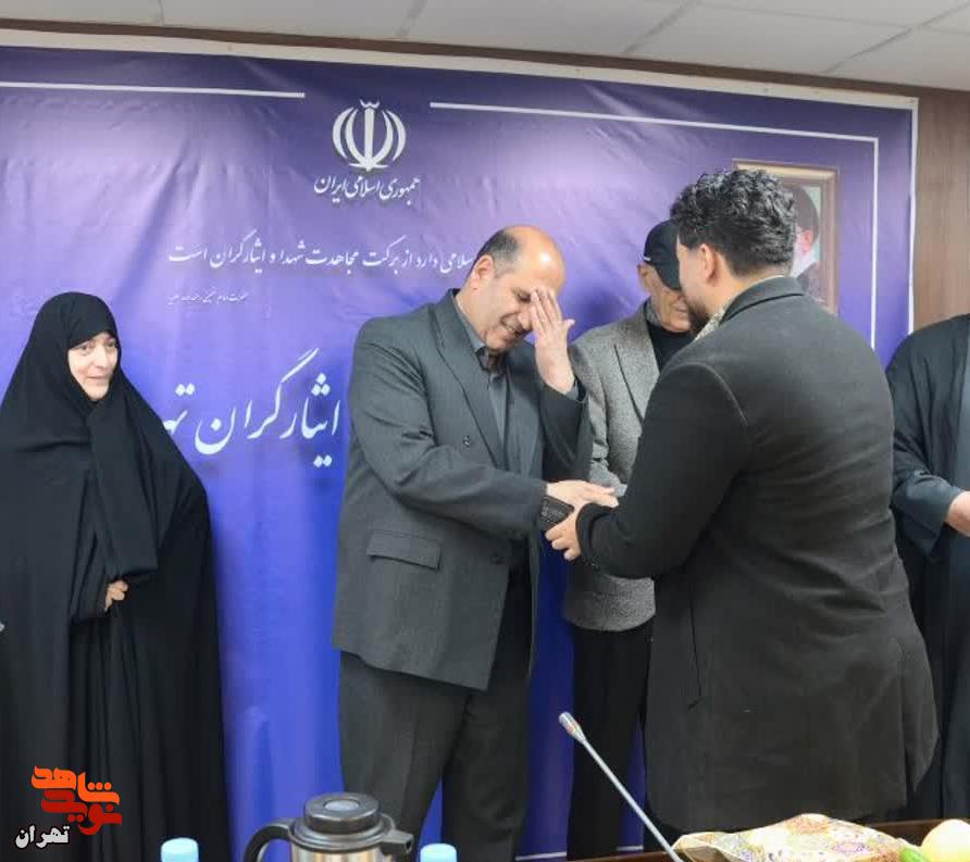 برگزیدگان سی‌و‌هفتمین دوره مسابقات قرآن تهران بزرگ تجلیل شدند