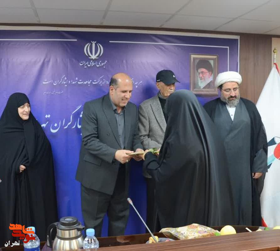 برگزیدگان سی‌و‌هفتمین دوره مسابقات قرآن تهران بزرگ تجلیل شدند