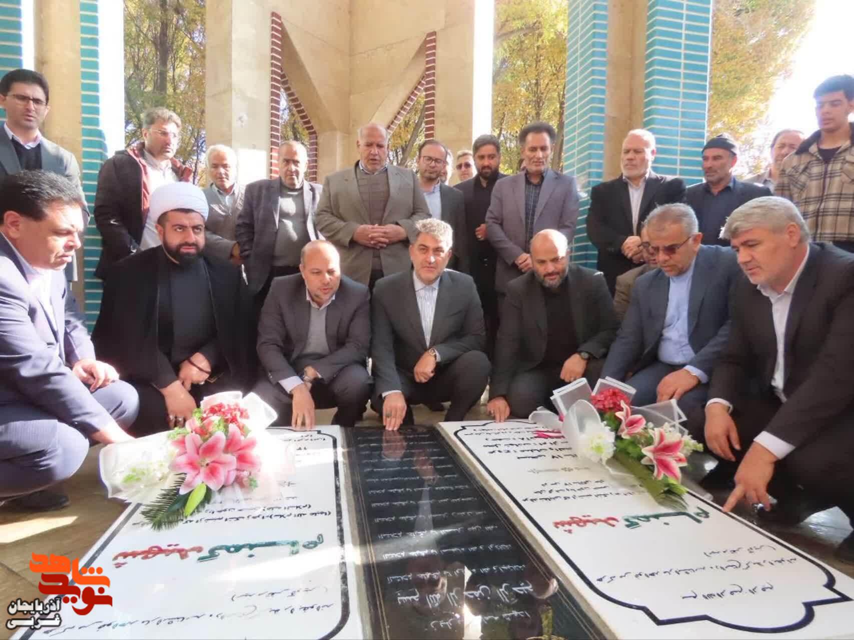 مراسم عطر افشانی و گلباران مزار مطهر شهدای گمنام شهرستان چایپاره