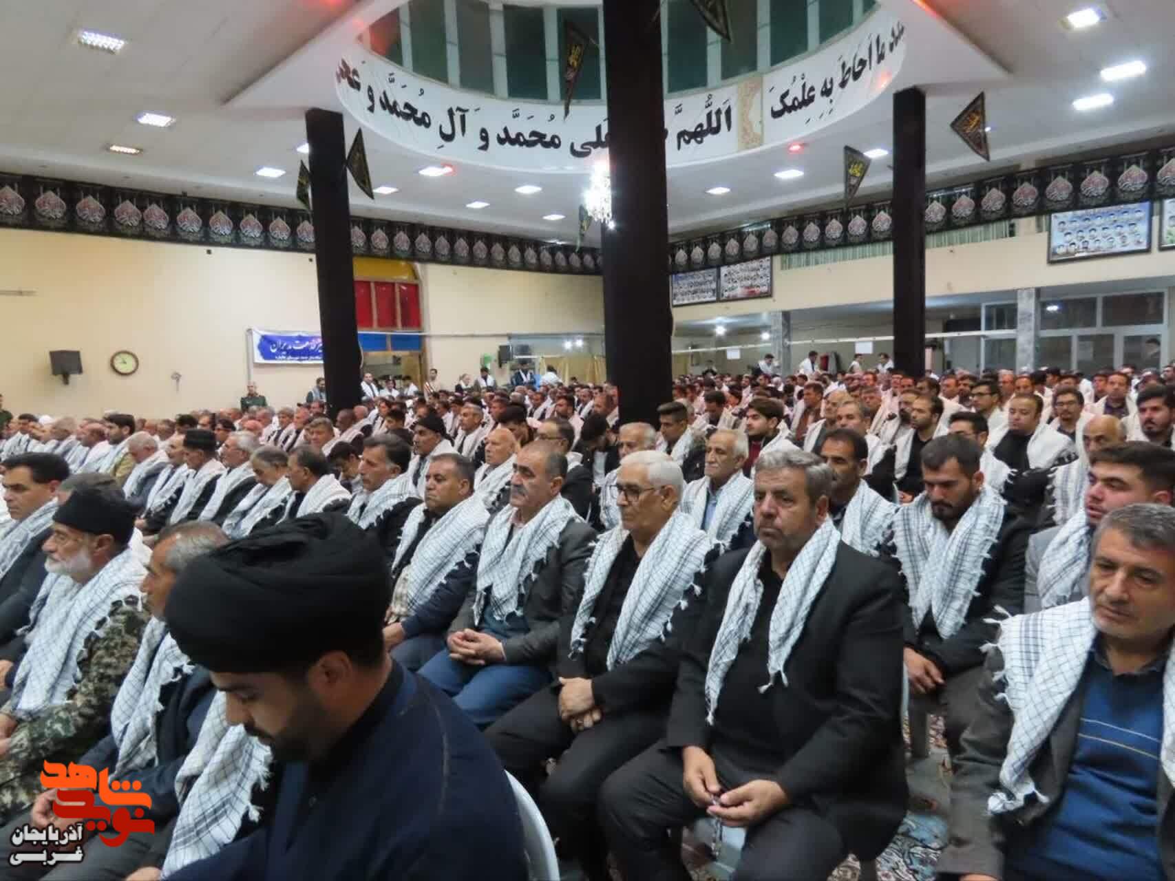 مراسم اجلاسیه یادواره سرداران و ۱۱۴ شهید شهرستان چایپاره