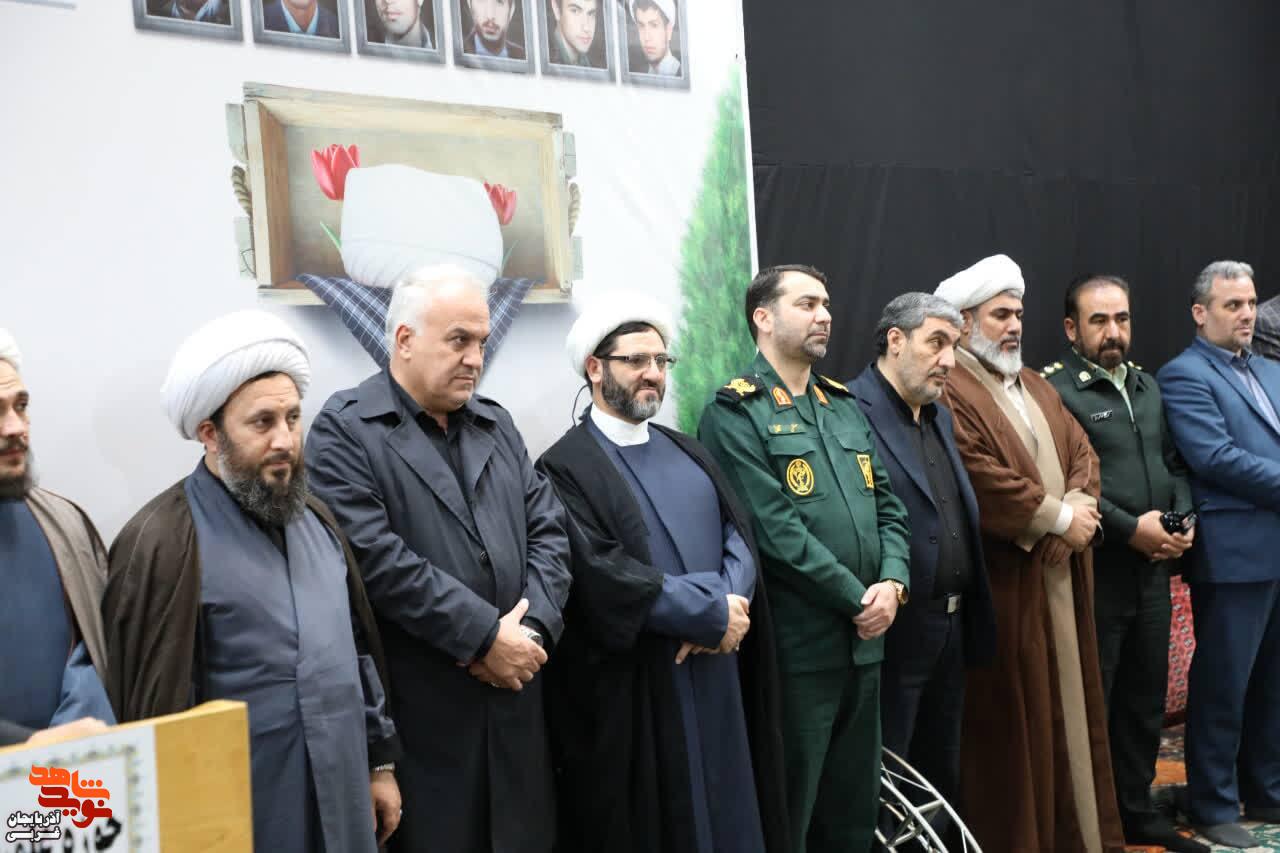 یادواره ۲۴شهید روحانی و بزرگداشت امامان جمعه فقید شهرستان خوی