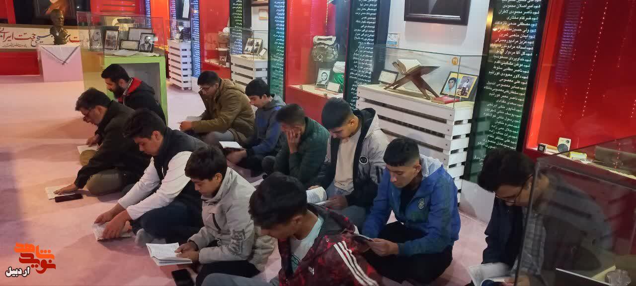 مراسم زیارت عاشورا و بزرگداشت شهدای ورزشکار در موزه شهدای اردبیل