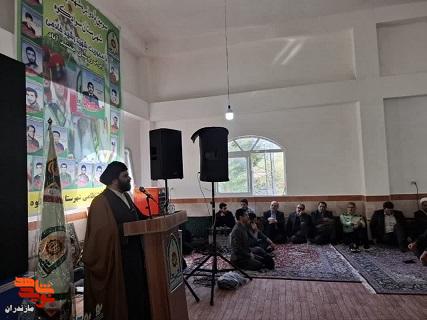 تصاویر/سومین یادواره شهدای فراجا شهرستان سوادکوه