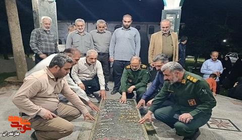 تصاویر/ دیدار فرمانده سپاه کربلا با خانواده شهید «هاشم‌پور»