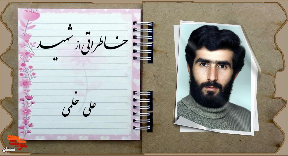 هشت روز چشمانتظاری، یک عمر دلتنگی هشت روز چشمانتظاری، یک عمر دلتنگی