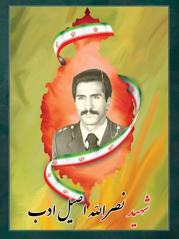 در آسمانی و خاک، آشنای غربت توست...