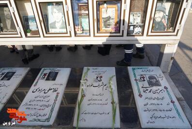 «مریم شرف‌خواه»؛ پرستاری که جانش را برای بیماران فدا کرد