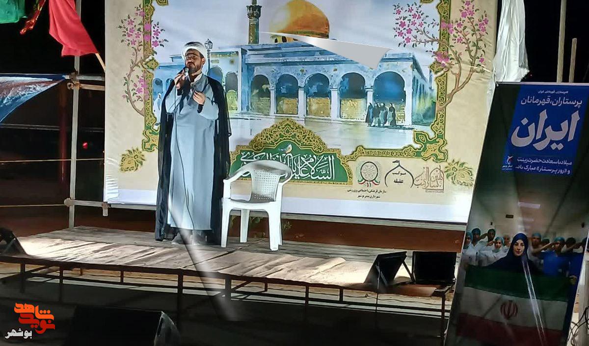 گزارش تصویری مراسم تکریم از خانواده شهدای سلامت