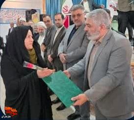 تصاویر/ برگزاری مراسم گرامیداشت روز پرستار در شهرستان کلاردشت