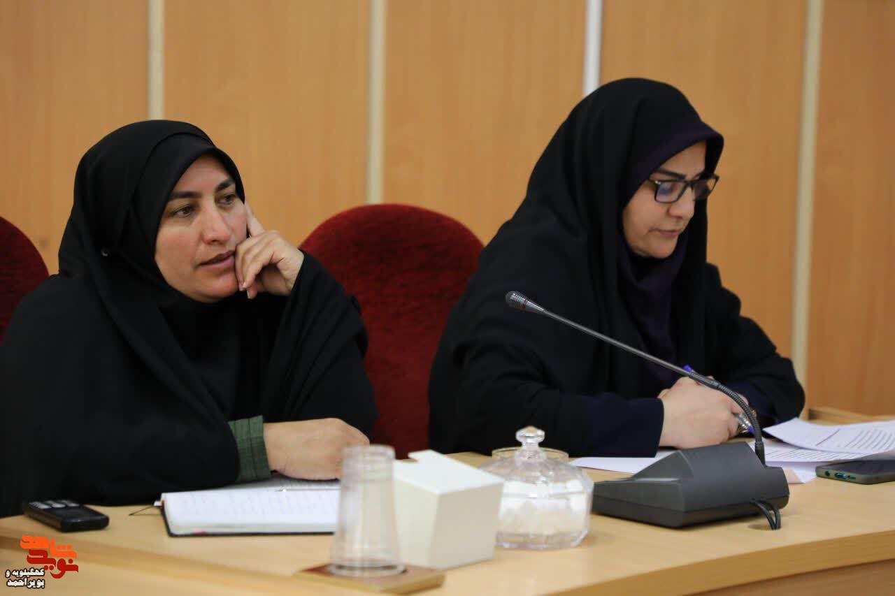 جلسه هماهنگی ستاد بزرگداشت یوم الله 13 آبان برگزار شد