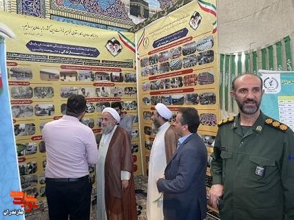 تصاویر/ افتتاحیه سومین نمایشگاه پایگاه‌های اسوه شهرستان بابل