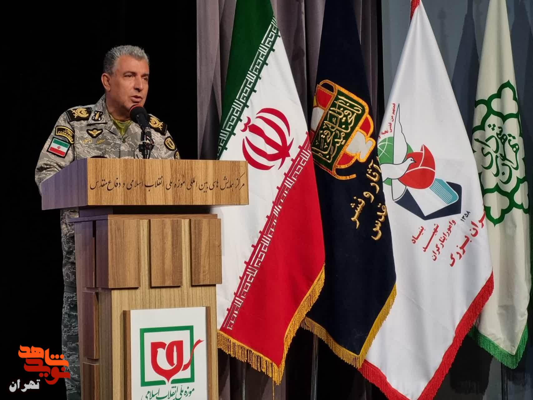 همسران جانبازان، پرچمداران صبر