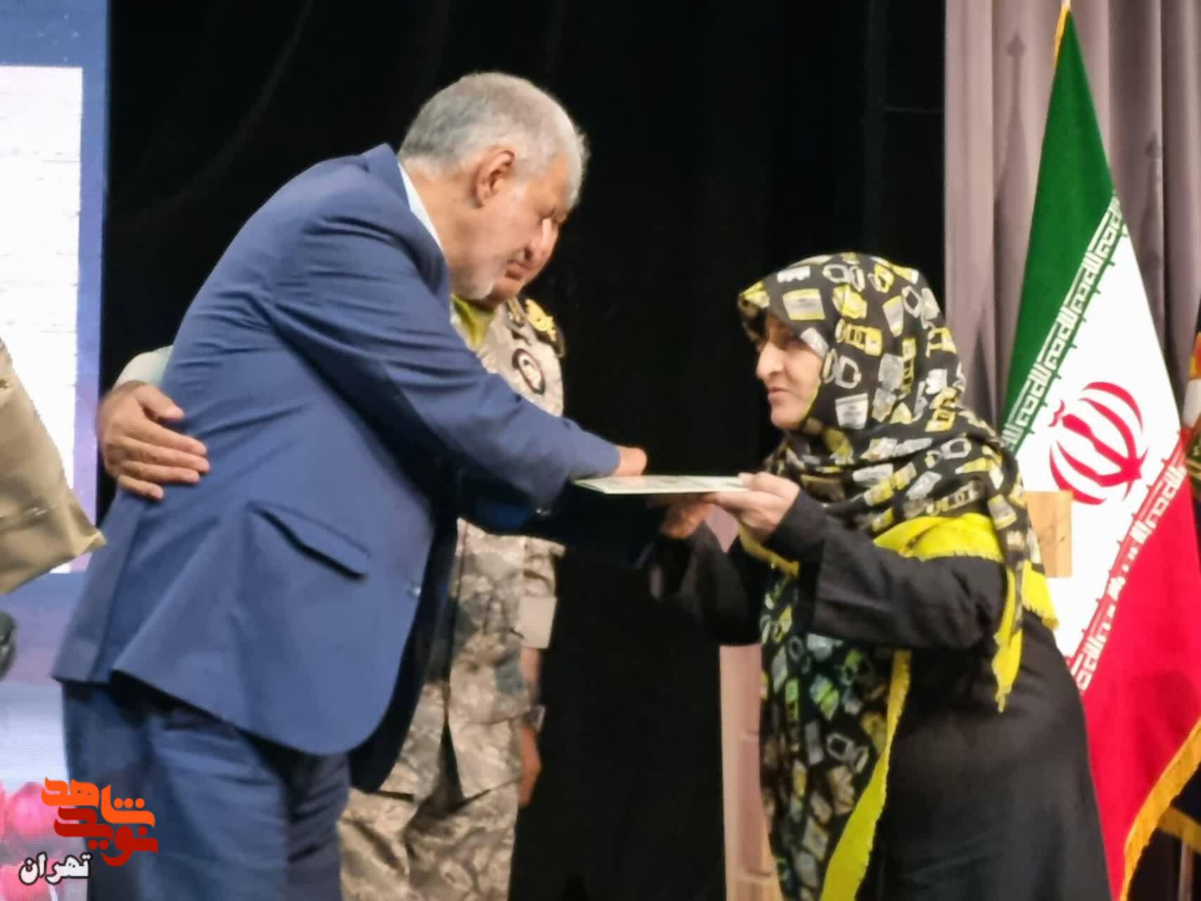 همسران جانبازان، پرچمداران صبر