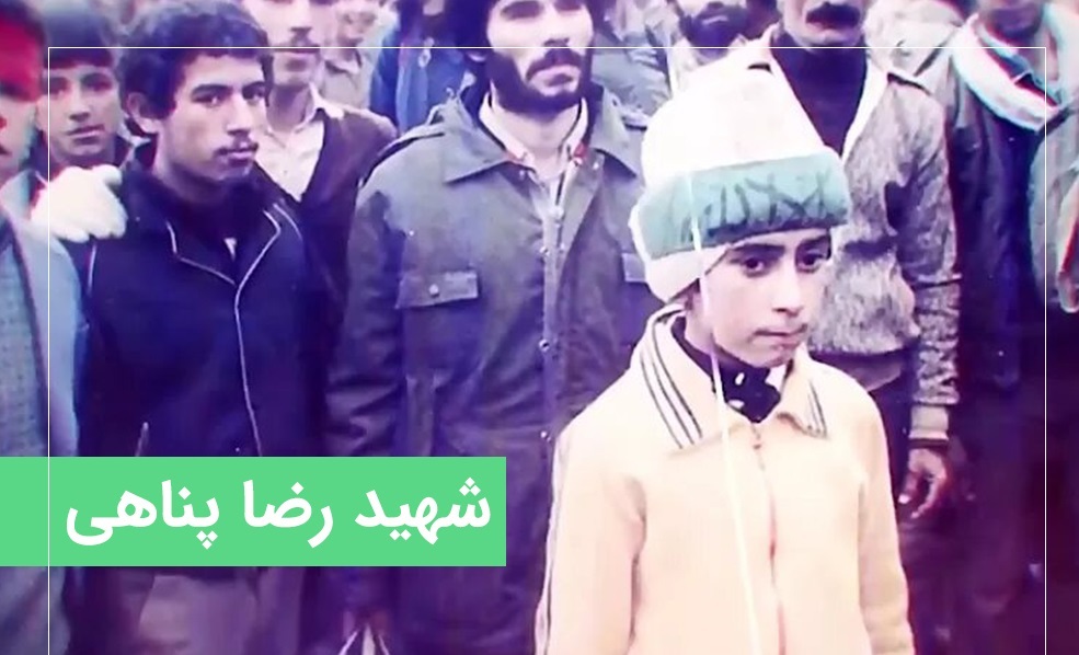 گفت و گوی  نوید شاهد با مادر شهید 12 ساله جنگ تحمیلی/ شهیدی که وصیت نامه اش را قبل از شهادت ضبط کرد