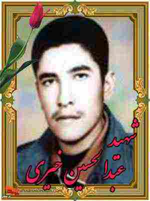 انقلاب اسلامی امانتی در دست مردم است انقلاب اسلامی امانتی در دست مردم است