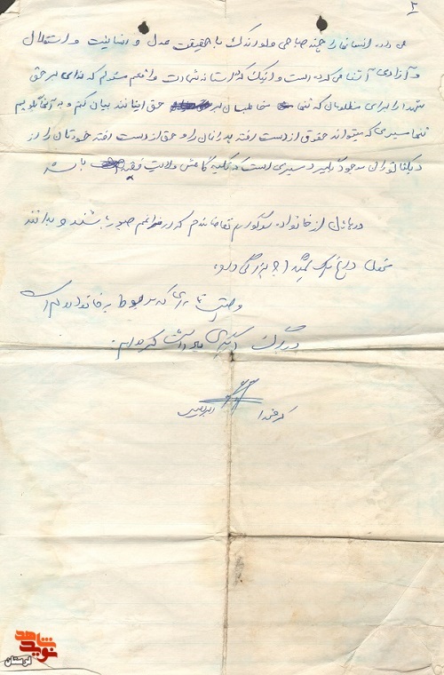 جامعه‌ای ایده‌آل‌تر از جامعه برپایه ولایت فقیه نیست