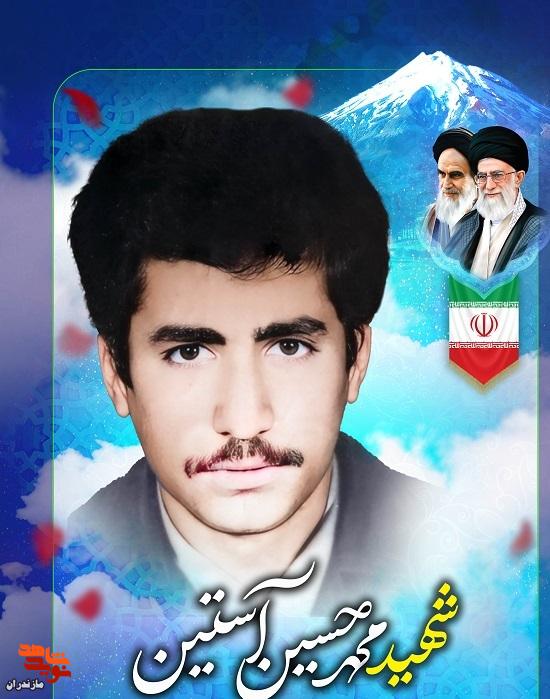 فدا کردن جان در راه اسلام و وطن و ناموس را از وظایف خود می‌دانم