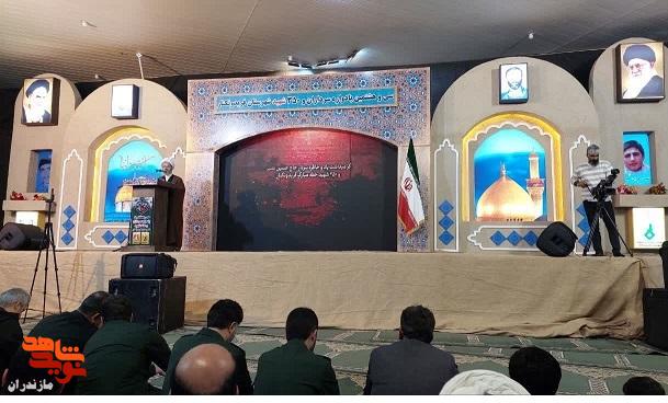 مراسم یادواره سرداران و سیصد و پنجاه شهید والامقام شهرستان فریدونکنار+تصاویر