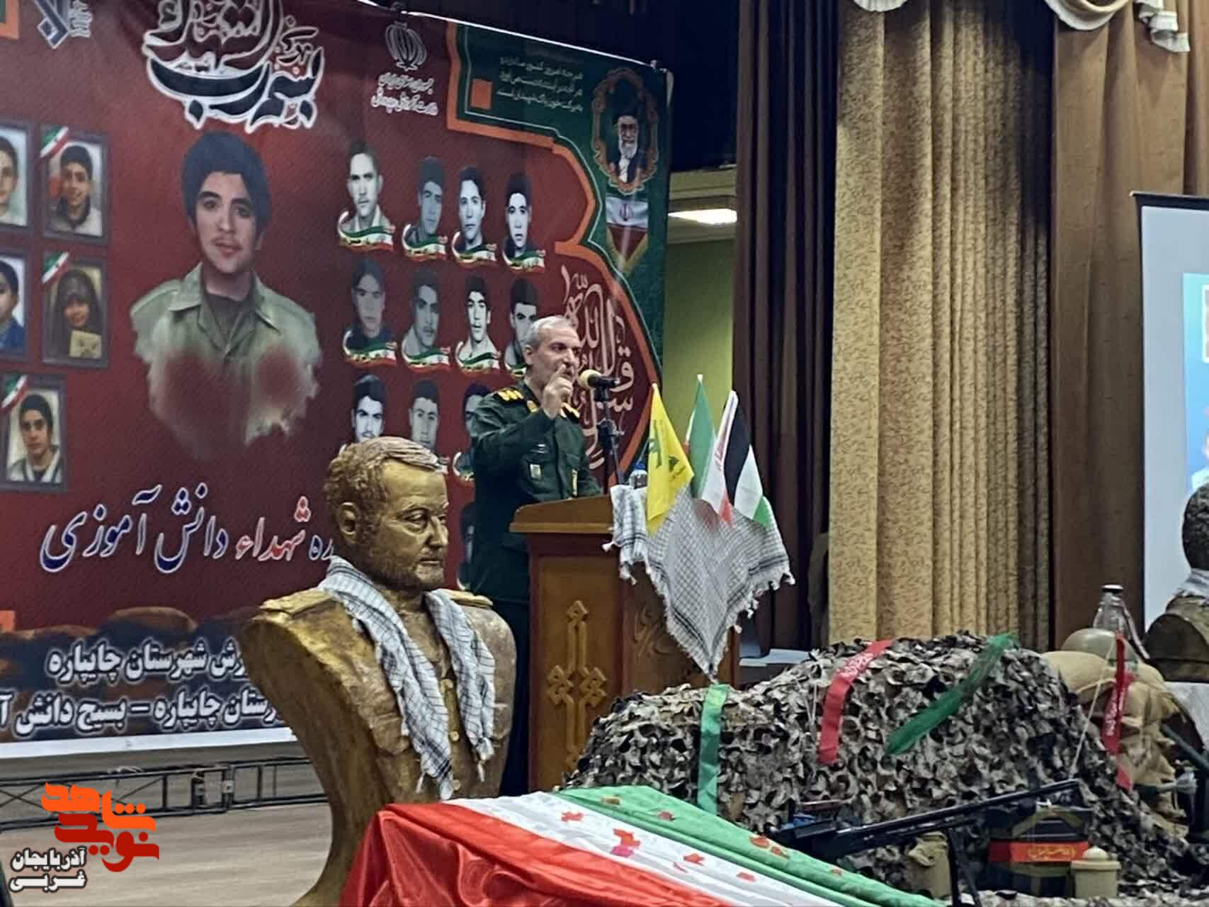 مراسم یادواره شهدای دانش آموز شهرستان چایپاره