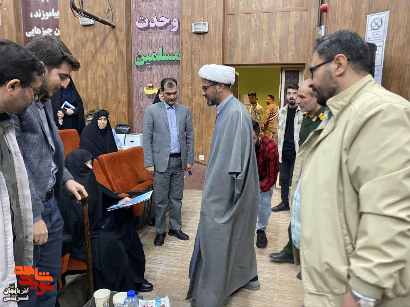 مراسم یادواره شهدای دانش آموز شهرستان چایپاره