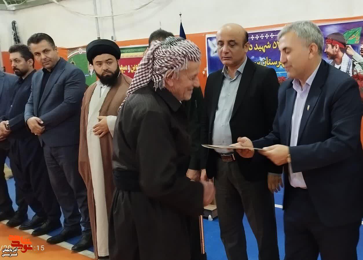 یادواره شهدای دانش آموزی در شهرستان سردشت