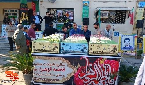 تصاویر/ وداع دانش آموزان رامسر با پیکر‌های ۳ شهید گمنام