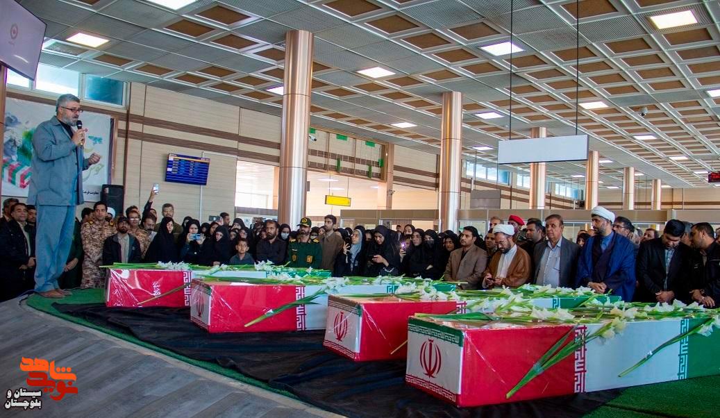 سیستان و بلوچستان میزبان چهار شهید گمنام دوران دفاع مقدس